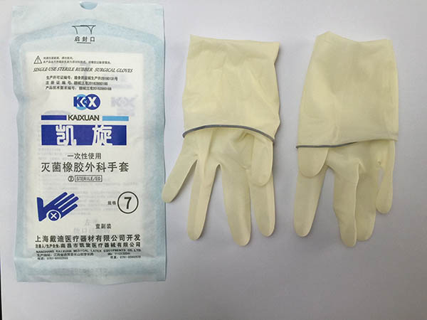 手術(shù)手套：雙向防護(hù)的關(guān)鍵屏障